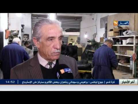 صناعة الأحذية بين الرغبة في التطوير ومناخ الاستثمار