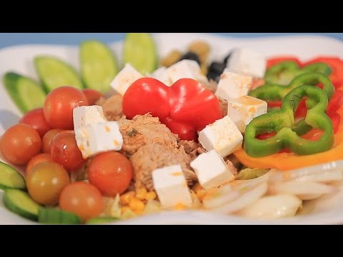 شاهد طريقة عمل سلطة تونة