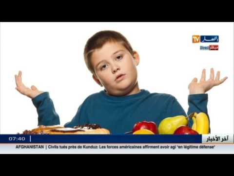 شاهد اللمجة الصحية لأطفالكم