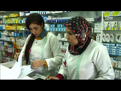شاهد بشرى للمغاربة الذين يقتنون الأدوية المكلفة من الصيدليات