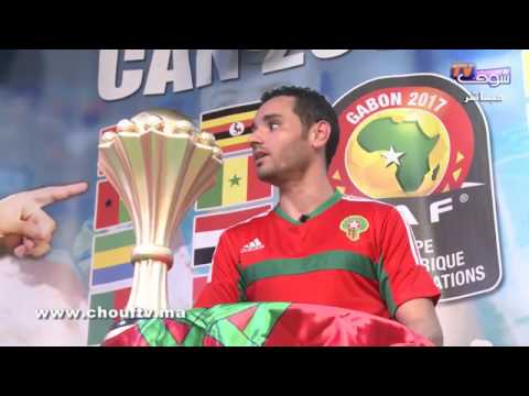 هكذا خطف منتخب غينيا بيساو التعادل من الغابون البلد المنظم