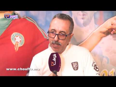 جامعة لقجع أخفت خطئًا استراتيجيًا في قرعة كأس أمم أفريقيا