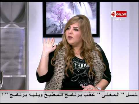 شاهد  إعداد السمك المشوي بالزيتون