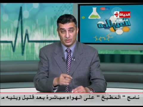 شاهد أسباب لجوء الطبيب إلى تغيير المفاصل