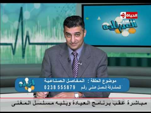 تعرف على أعراض التهاب الأعصاب وكيفية علاجها