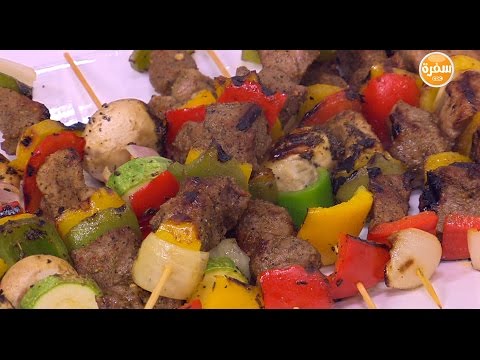 شاهد طريقة إعداد أسياخ اللحم المشوية