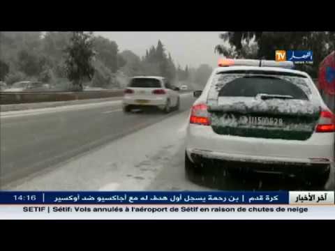 شاهد حالة الطرقات جراء الاضطرابات الجوية