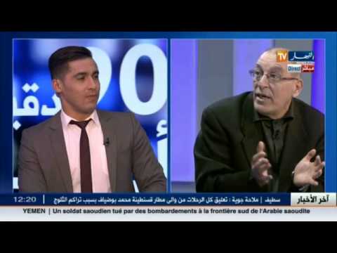 شاهد عُمر بطروني يوضح التشكيلة المناسبة