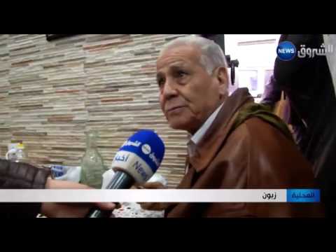 ملك اللوبيا مطعم الوزير والفقير وحتى المشاهير