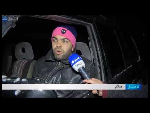 شاهد موجة الثلوج تقطع الطرق في الجزائر