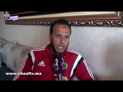 بنشريفة يوجه نصيحة للاعبي المنتخب الوطني قبل مباراة الكونغو