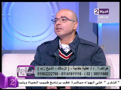 شاهد فيديو يوضّح كيفية حقن الثدي بالدهون