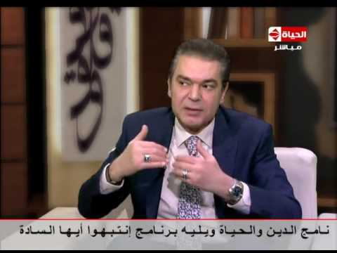 بالفيديو تقنية تجميد الدهون وعلاقتها بالجراحات لدى النساء