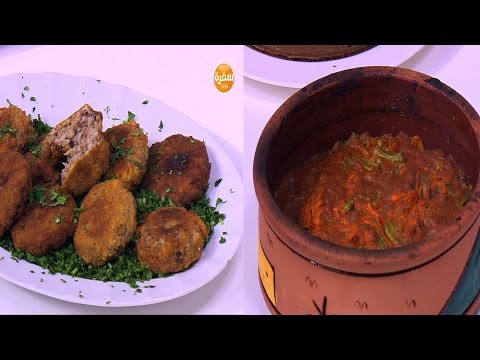 شاهد طرق كفتة بالأرز المسلوق وفاصوليا خضراء