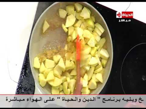 بالفيديو طريقة عمل فطيرة التفاح بالزيت والقرفة