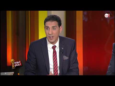 منعم بلمقدم يؤكد لدغنا من الجحر نفسه