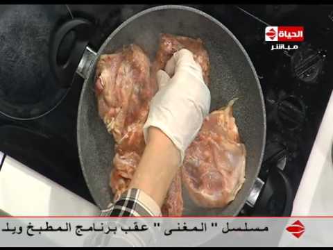 بالفيديو طريقة عمل ومقادير دجاج بصوص الزعتر