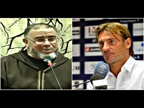 شاهد  الشيخ النهاري  يرد علي خسارة المغرب أمام الكونغو