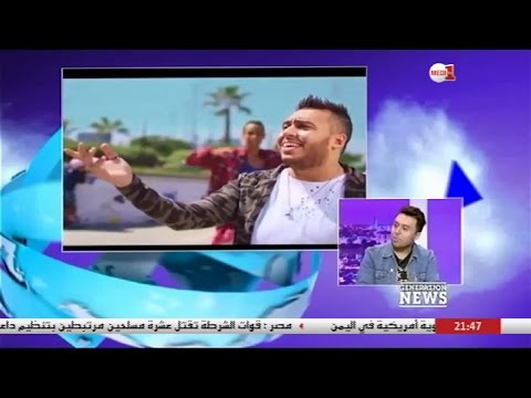 زكريا الغفولي يرد على جدل اختيار كلمات الأغاني العصرية المغربية