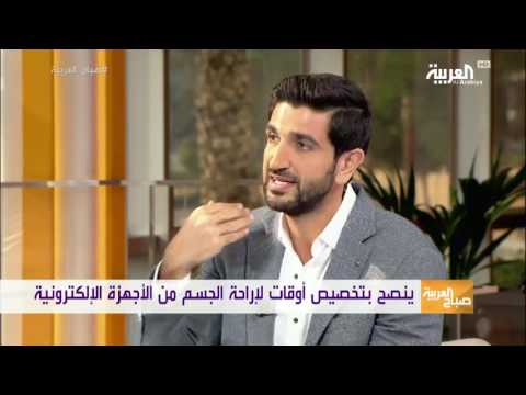 احترس  تجنب هذه الوضعيات عند استخدام الجوال