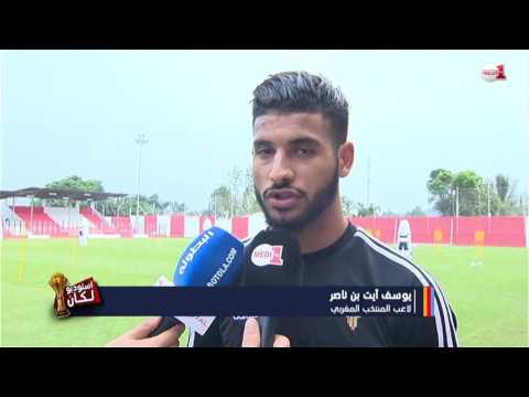 شاهد  تقرير بشأن موقعة الأسود والنسور