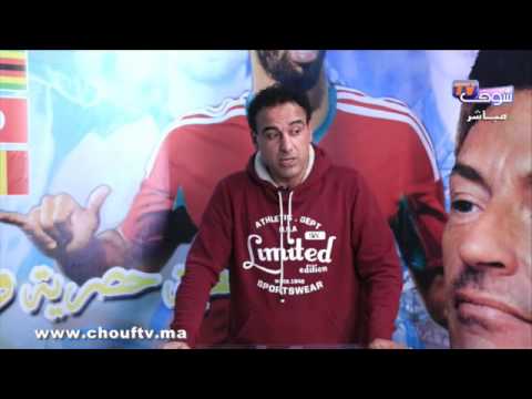 شاهد  تحليل  هزيمة المنتخب المغربي أمام الكونغو 