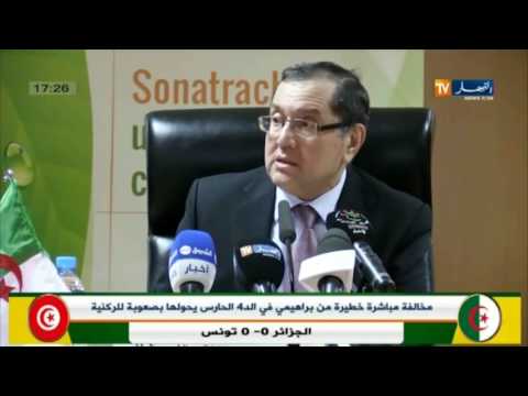 توقيع إتفاقية شراكة بين سوناطراك والمجمع الميكانيكي وإليك الجزائر