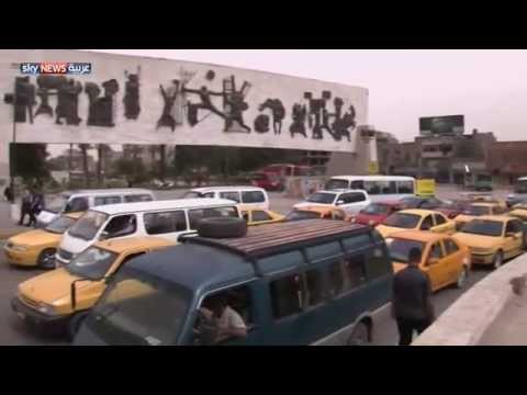 10 ملايين سائق بلا تصاريح في العراق