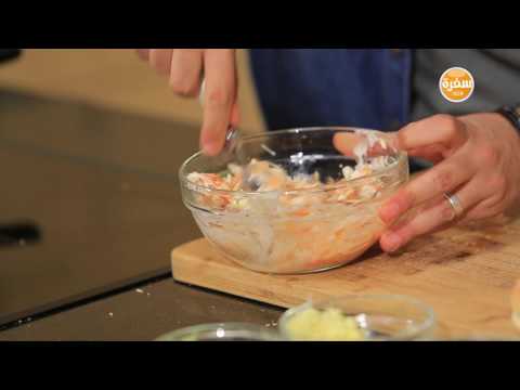 شاهد طريقة إعداد ساندويتش ستربس كرسيبي