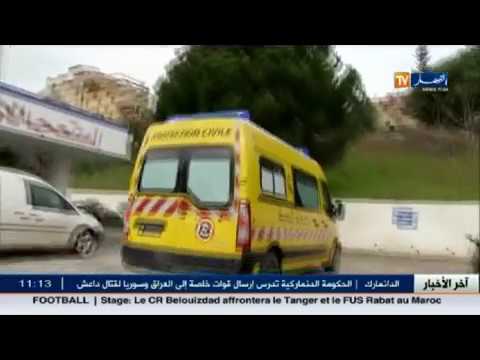 شاهد هذه حصيلة إجلاء المرضى من المناطق المعزولة منذ الاضطراب الجوي