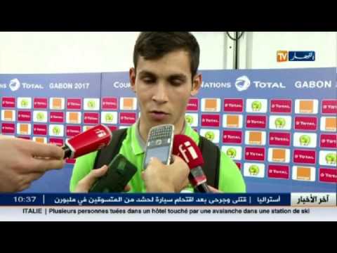 شاهد تعرّف على ما قاله اللاعبان مصباح وماندي بخصوص الهزيمة