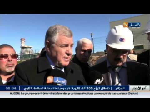 شاهد مدير سونلغاز يفند ظاهرة انقطاع الكهرباء