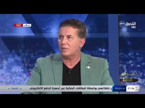 شاهد خسارة الفريق الوطني متوقعة