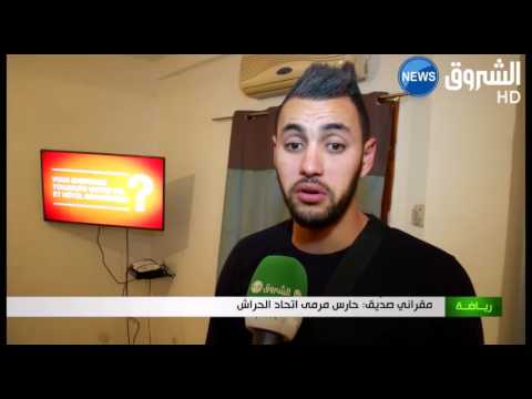 شاهد لاعبو البطولة الوطنية متذمرون من أداء المنتخب الجزائري أمام تونس