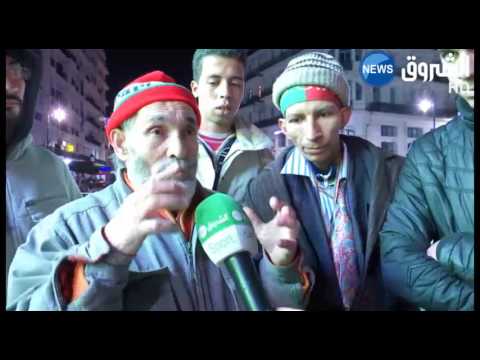 شاهد أنصار الخضر ساخطون بعد الخسارة أمام المنتخب التونسي