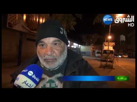 شاهد الجمهور العنابي ساخط على مدرب المنتخب الجزائري ليكنس