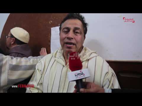 شاهد البروفيسور التازي يفخر بعلاجه لسيدي حمزة