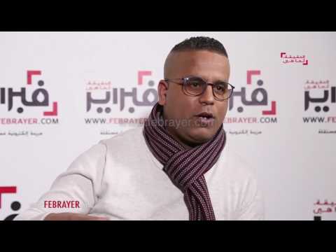 شاهد فتاح أجوادي يؤكد أن القناة الأولى أمي الثانية وبفضلها أصبح لي محبين وجمهور