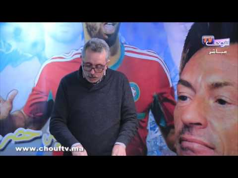 شاهد تحليل فوز تونس على الجزائر