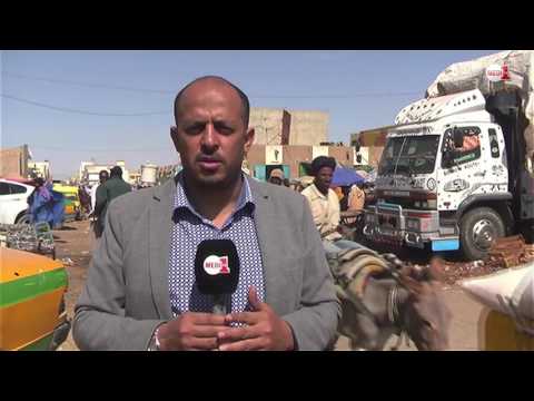 شاهد سوق المغرب وسط العاصمة نواكشوط