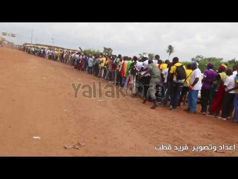 شاهد الأمن الغابوني يعتدي على جماهير مباراة غانا ومالي