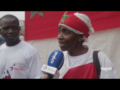 سيدة مسنة تصل إلى مدينة أوييم لتشجيع المنتخب المغربي