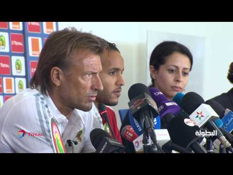 شاهد تقرير خاص بنداء الرجال