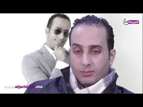 ولد حجيب يكشف عن مدى استفادته من حجيب