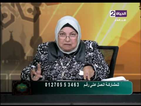 سعاد صالح توضح حكمة الله في تزوج الرجل بأربع والمرأة برجل واحد