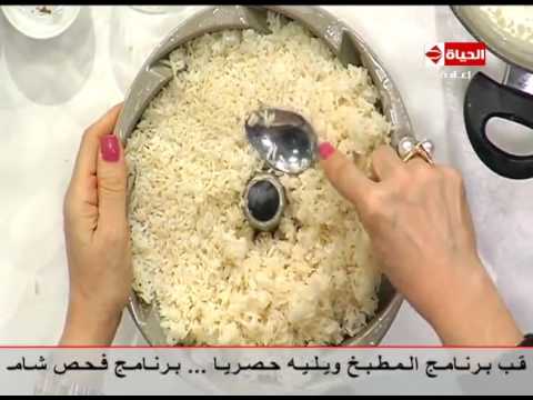 تعرفي على طريقة إعداد قالب فتة الكشك