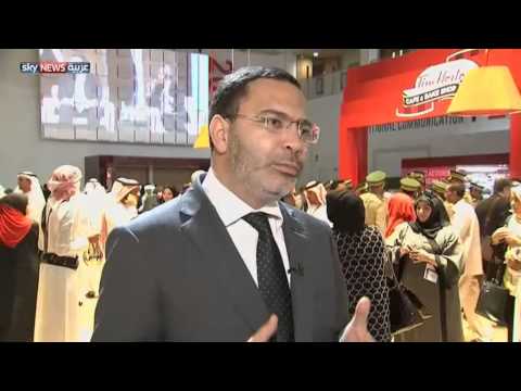 منتدى الاتصال الحكومي يهدف لتعزيز التواصل مع الجمهور