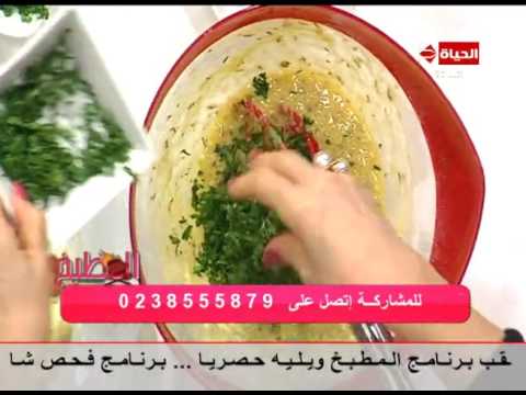 تعرفي على طريقة تقديم وتزيين عجة القرنبيط 