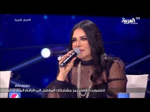 هل كانت أحلام قاسية على مشترك عرب ايدول