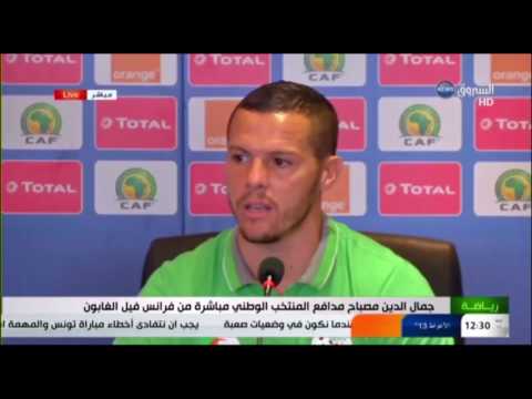 شاهد مصباح يرى أن الانتقادات تؤثر على المنتخب